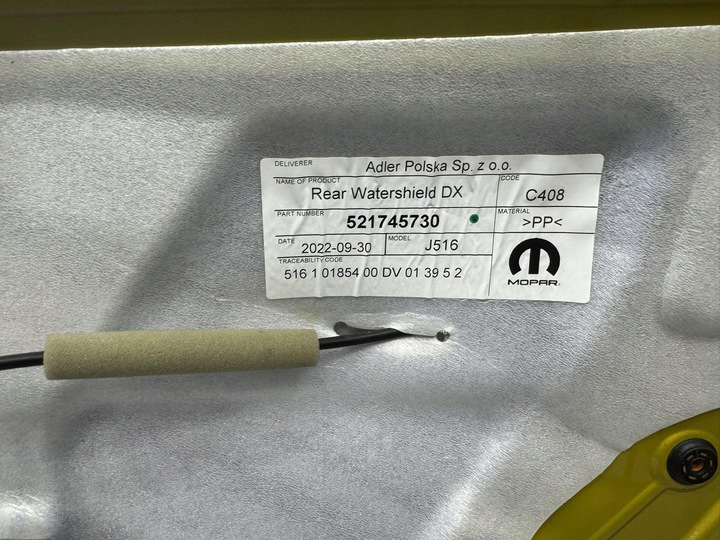 фото №3, Двері зад задні праві jeep avenger 521745730