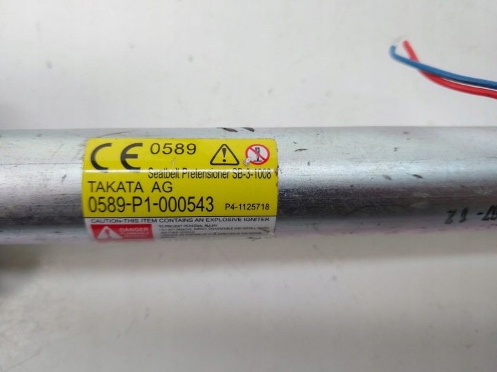 фото №5, Pas безпеки праве перед 88820-a4200 kia carens iv
