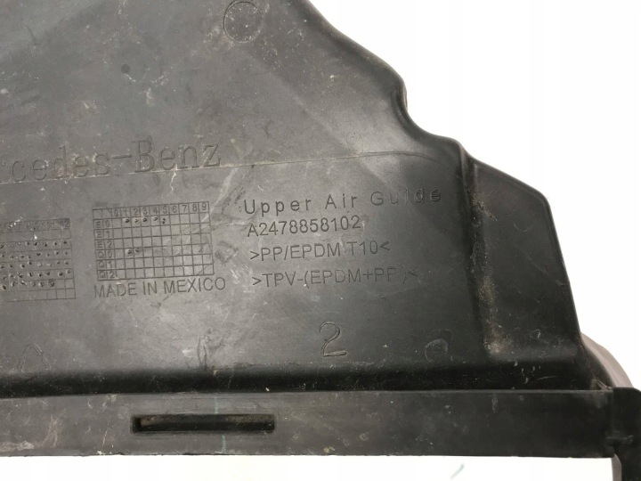 фото №14, Заборщик руль воздуха верхняя mercedes glb w247 oem/oe a2478858102