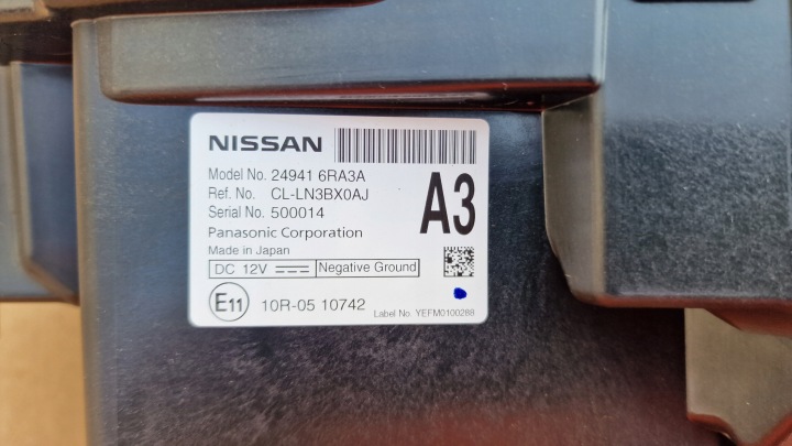 фото №9, Дисплей rzutnik head up nissan qashqai j12 iii x-trail t33 проекционный дисплей