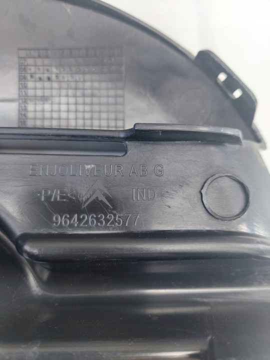 фото №9, Citroen c2 2009 накладка решітка бампера 9642632477 rh 9642632577 lh комплект