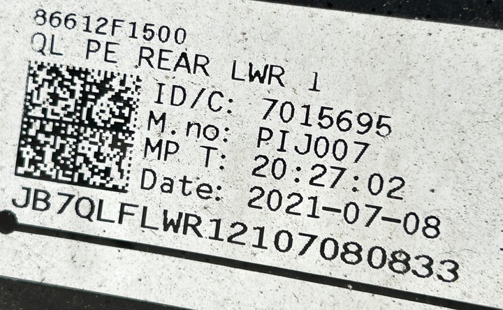 фото №9, Спойлер бампера зад sportage iv рестайлінг 86612-f1500