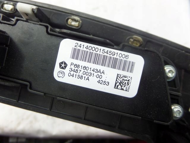 фото №5, Chrysler 200c консоль решётка средняя p68160143aa