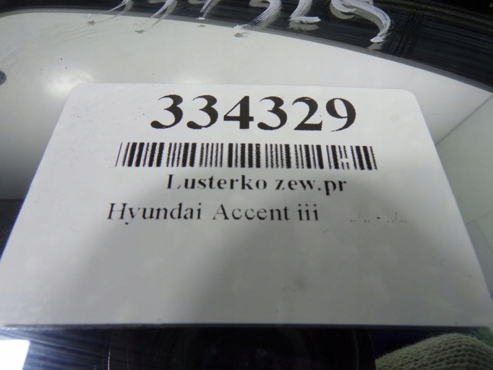 фото №7, Hyundai accent iii зеркало правое 012296