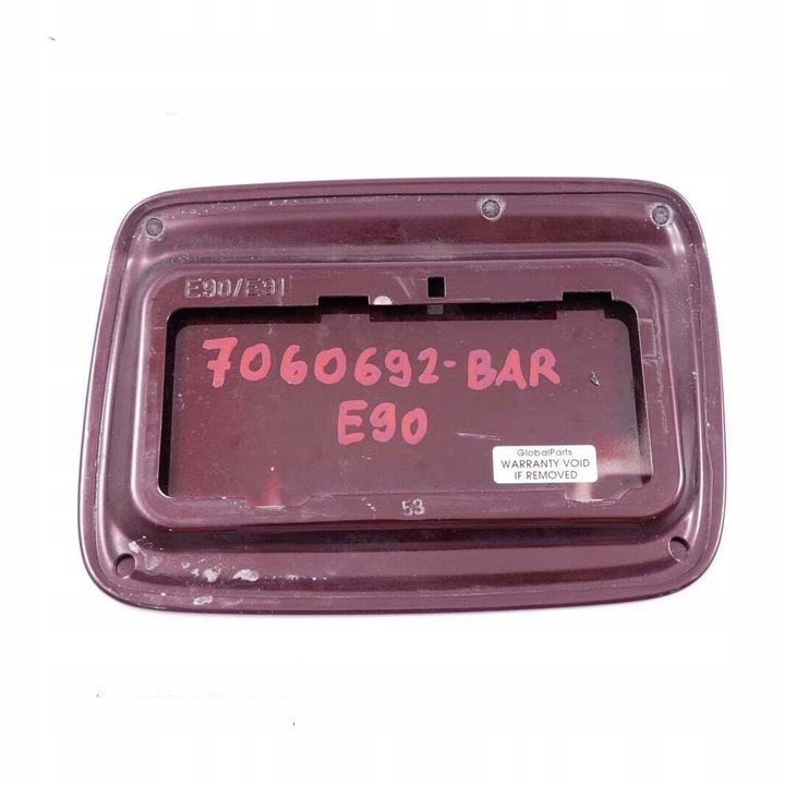 фото №10, Bmw e90 e91 крышка крышки заливка топлива barbera red