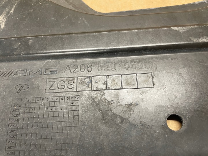 фото №2, Mercedes c клас w206 amg захист плита a2065205600