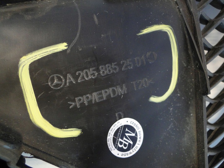 фото №10, Mercedes c класс w205 s205 205 рестайлинг решётка средняя + хром avantgarde