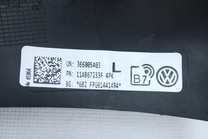 фото №8, Обшивка захист стійка лівий перед volkswagen id.4 11a867233f