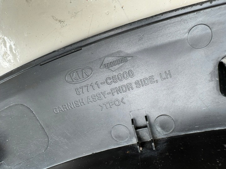 фото №12, Kia sorento 3 iii 14-20r планка крила лівий перед передня 87711-c5000
