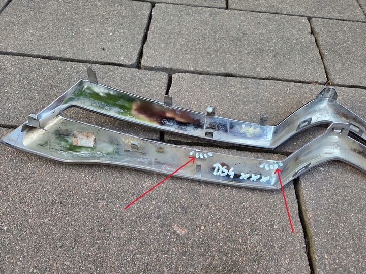 фото №12, Citroen ds4 хром решітка бампера передньої 9688184677 11-2015