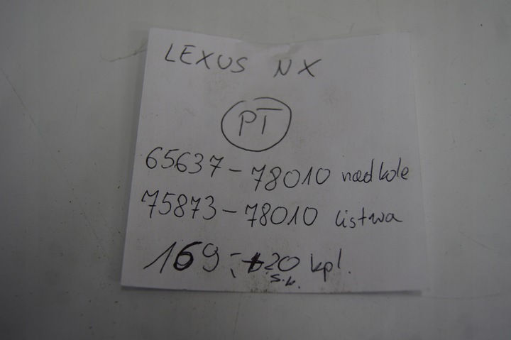 фото №9, Підкрилок праві задні планка lexus is ii uk 250