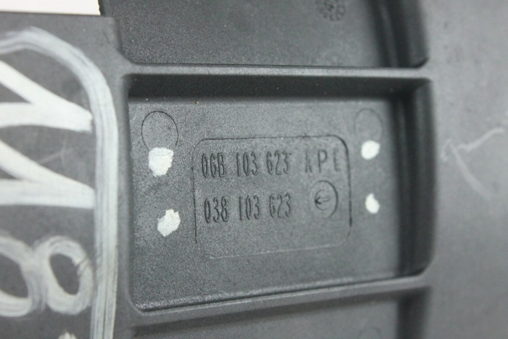 фото №6, Вкладка піддон масляної захист хвилі перегородка vw passat 1.9 tdi bls skoda seat