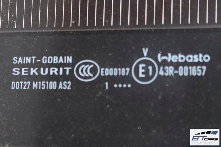 фото №6, Audi a8 люк крыша стеклянный 4h0877041b 4h0959591 d4 солнечный 4h0 877 041 4