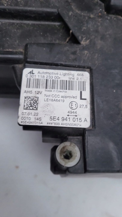 фото №7, Skoda octavia iv 4 5e4 полный led фара левая перед передняя 5e4941015a