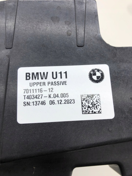 фото №7, Bmw x1 u11 усилитель решётка 7011116