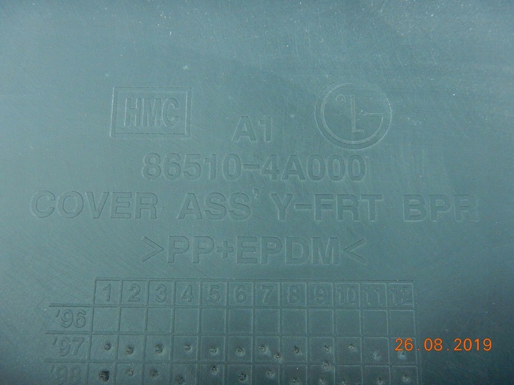 фото №12, Бампер переднє перед starex 97-04 / 865104a000