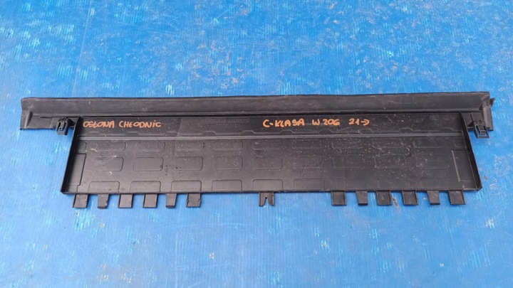 фото №1, Защита радиатор mercedes c-klasa w206 2021r-