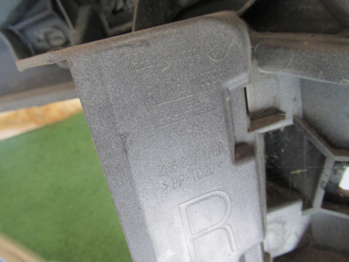 фото №13, Vw amarok рестайлінг 16- 2h6 бампер перед 2hh807221 2h6807155a
