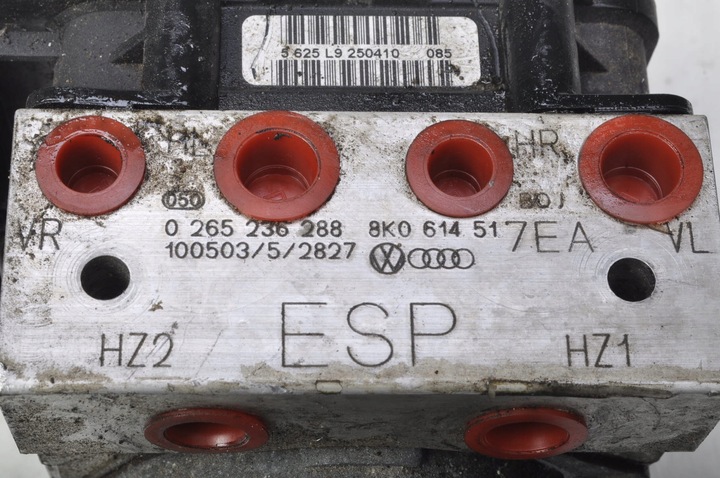 фото №7, Audi s4 b8 3.0 tfsi насос abs 8k0614517ea 08-15