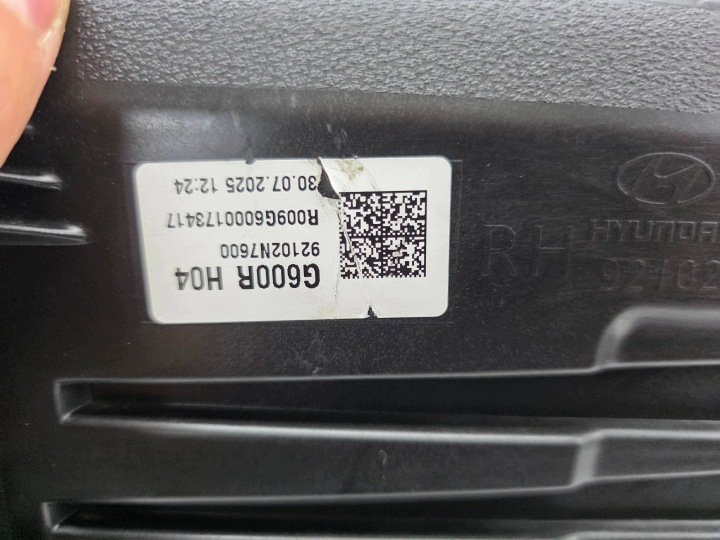 фото №12, Hyundai tucson 4 iv рестайлинг 2024+ фара передняя правая полный led 92102n7600 европа