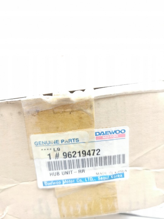 фото №8, Ступиця диски зад daewoo leganza 1997- oem номер 96219472