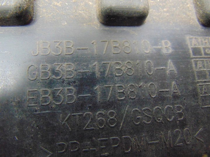 фото №16, Захист порога зад градус ford ranger mk3 jb3b-17b810-b