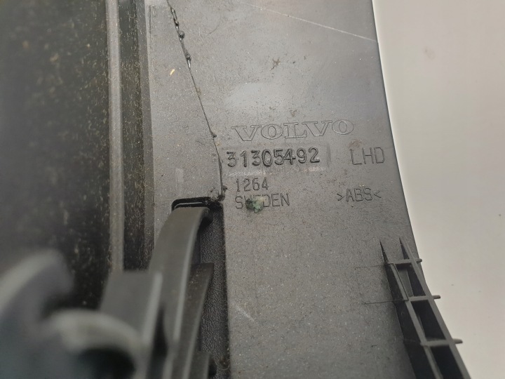 фото №8, Volvo v70 iii бардачок пассажира 31305492 европа