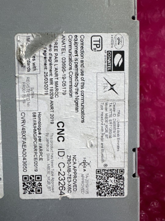 фото №9, Skoda kamiq scala fabia дисплей монитор магнитола навигации 654035869 k