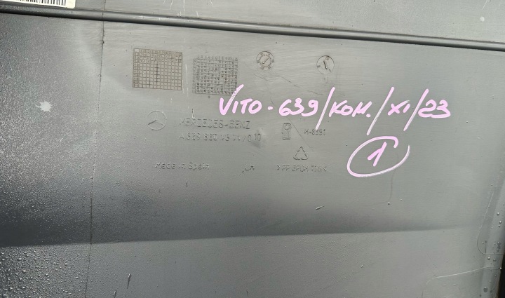 фото №6, Mercedes vito 639 w639 уголок бампера левое зад заднее длинный