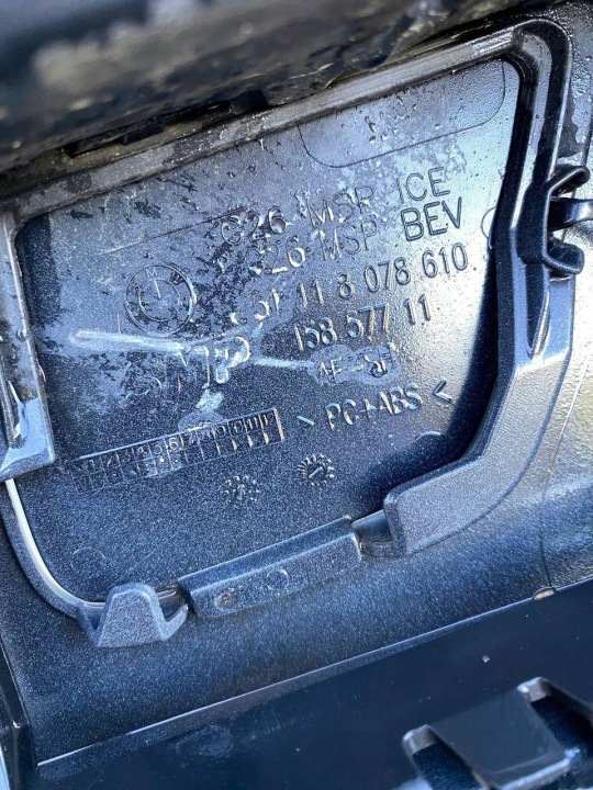 фото №14, Bmw i4 g26 бампер передний m набор c4p 51119881896 51115a0f333 познань