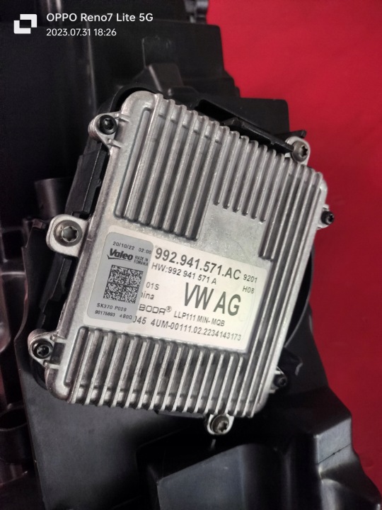 фото №6, Skoda scala фара ліва фара led 657941015a