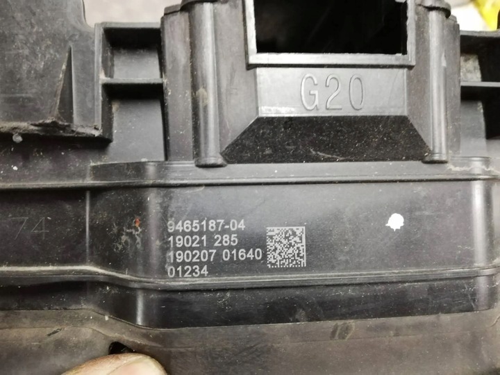 фото №9, Ll жалюзи нижняя защита bmw g20 g21 9465187