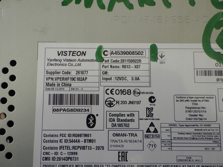 фото №3, Радио cd smart forfour 453 ii a4539008502