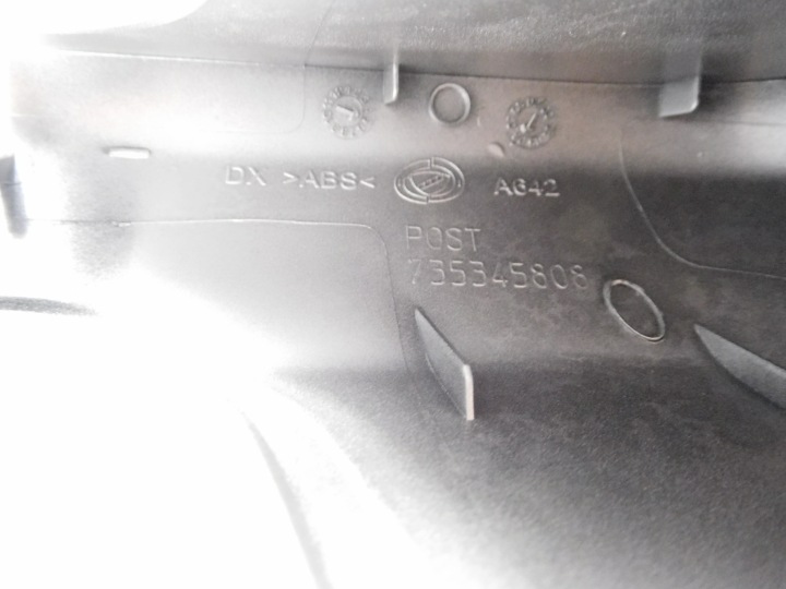 фото №6, Захист, рейлінг даховий fiat panda oem номер 735490069