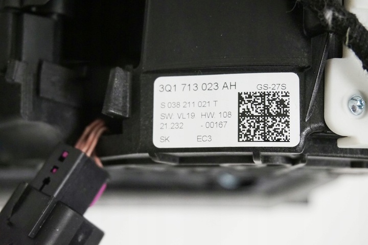 фото №10, Вибірник зміни коробки передач vw passat b8 рестайлінг 3q1713023