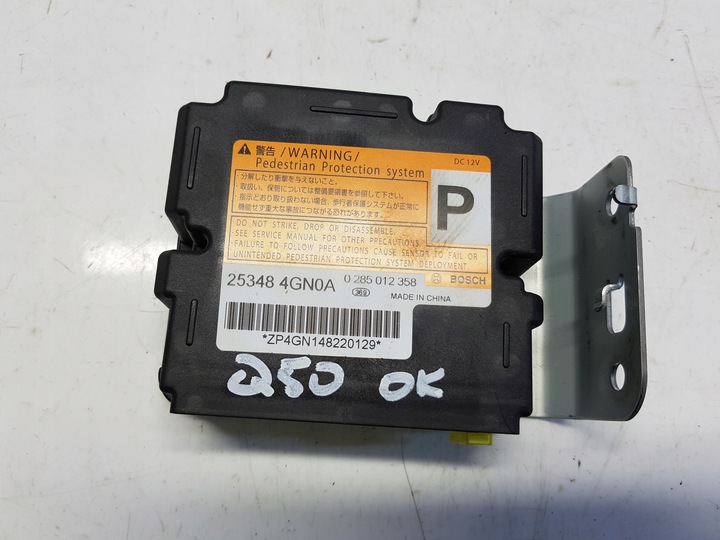 фото №1, Infiniti q50 модуль подушки пасажира 253484gn0a