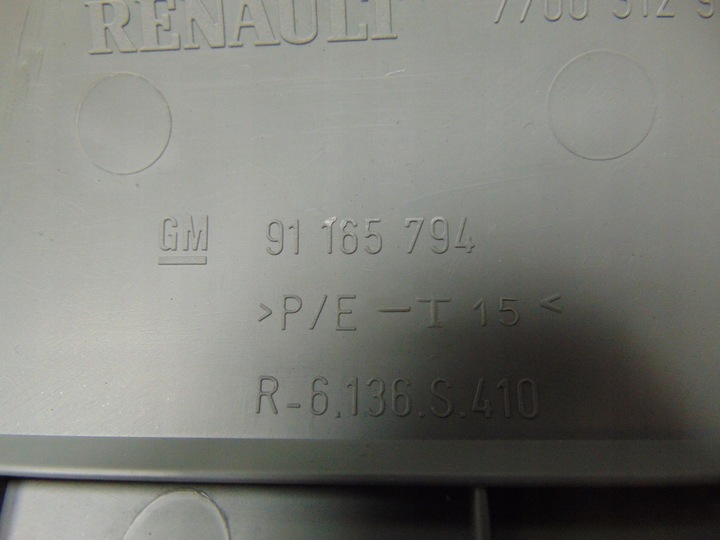 фото №9, Заглушка подушка безпеки пасажира vivaro trafic 2001-2014 європа 91165794