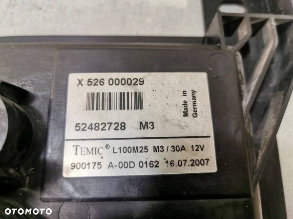 фото №6, Вентилятор радіатор ldv maxus 2.5 crd 526000035