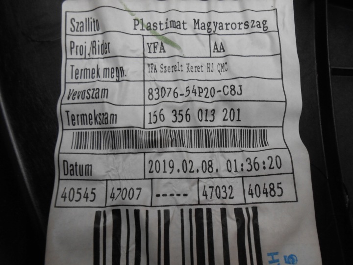 фото №12, Suzuki vitara iii дверна карта (обшивка) права зад 8373154p1 8307654p20c8j