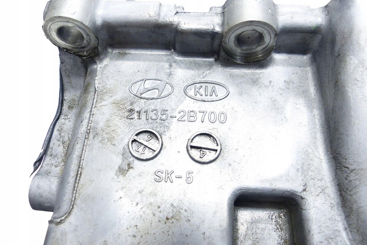 фото №8, Kia sportage iv hyundai tucson iii 1.6 t-gdi g4fj піддон масляна основа