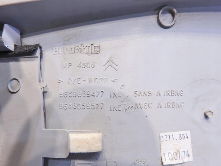 фото №6, Захист стійка b права citroen c5 i рестайлінг