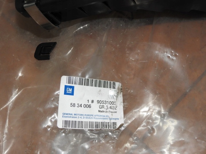 фото №6, Корпус фільтра повітря opel astra g zafira a - opel 5834006 gm 90531002