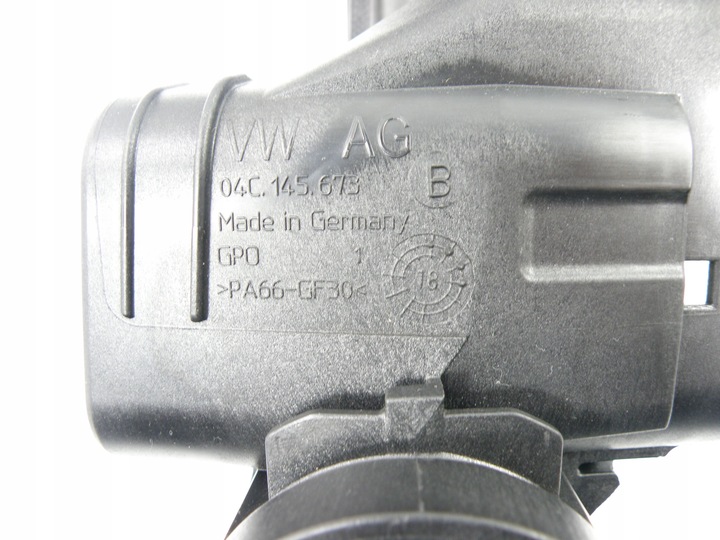 фото №6, Skoda kamiq труба интеркулер 04c145673 год 2020