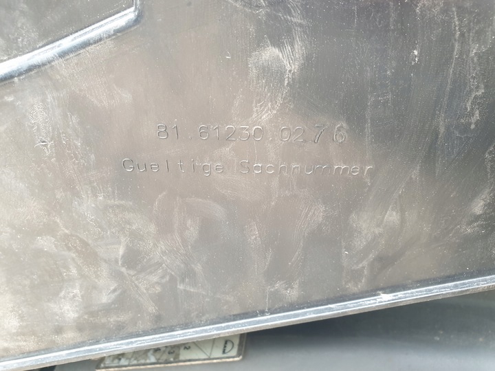 фото №9, Крило підкрилок man tgx tga внутрішній лівий