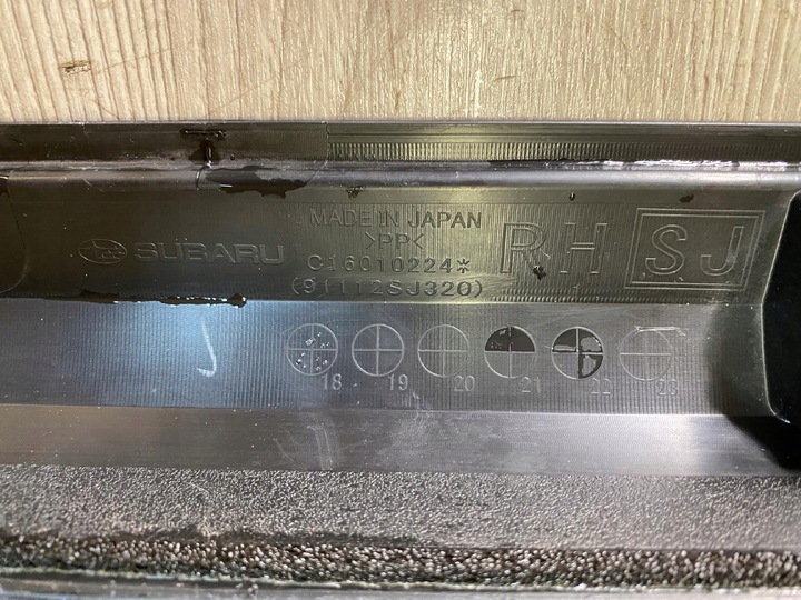фото №9, Subaru forester v 19-24 usa планка порогова накладка права 91112sj320