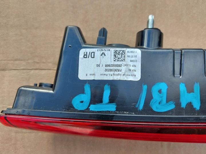 фото №7, Лампа задня w кришка багажника renault megane iv універсал права