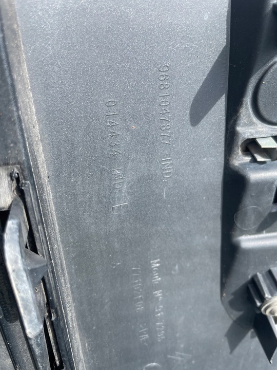 фото №12, Citroen c5 iii x7 рестайлинг бампер задний зад pdc универсал dwa wydechy ktvd