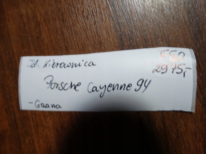 фото №6, Ідеальна кермо з підігрівом porsche cayenne 9y 1