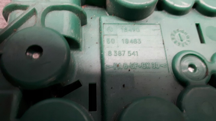 фото №9, 8387541 коробка bsi bmw e53 x5