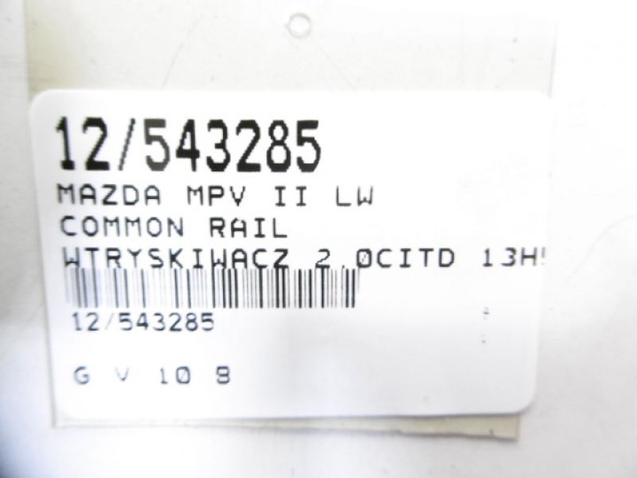 фото №6, Mazda mpv інжектор 2,0citd denso 095000-5870